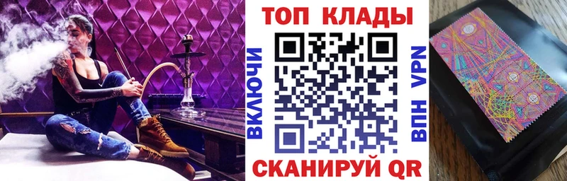 Что такое Хотьково Alpha-PVP  ГАШ  Амфетамин  КОКАИН 
