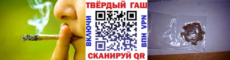 MEGA зеркало  Хотьково  ГАШ Изолятор 