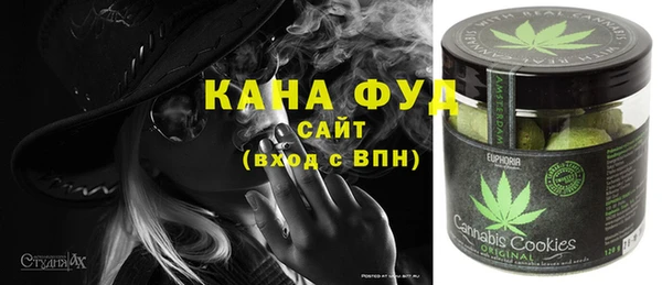 марки nbome Няндома