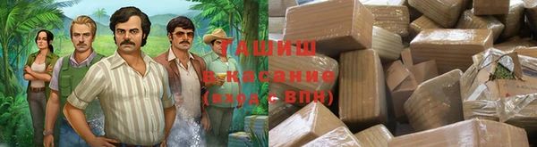 2c-b Нягань