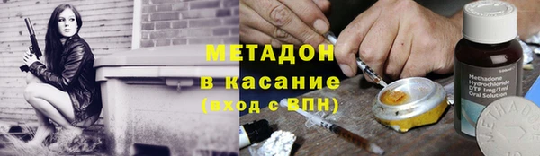 скорость Арсеньев