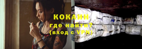 2c-b Аркадак