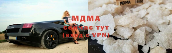 spice Армянск