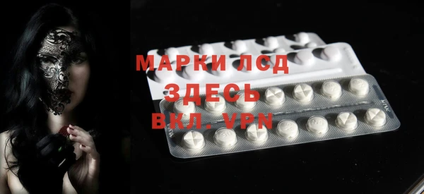 марки nbome Няндома