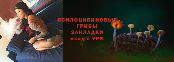 кокаин премиум Нязепетровск