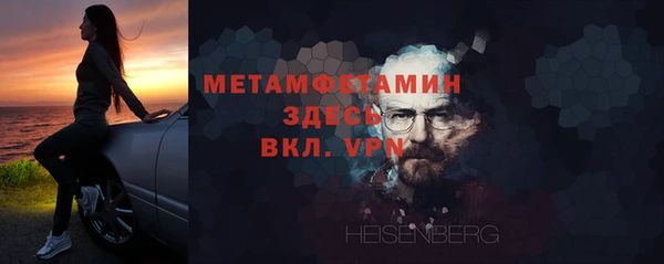 2c-b Нягань