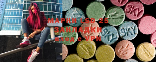 марки nbome Няндома