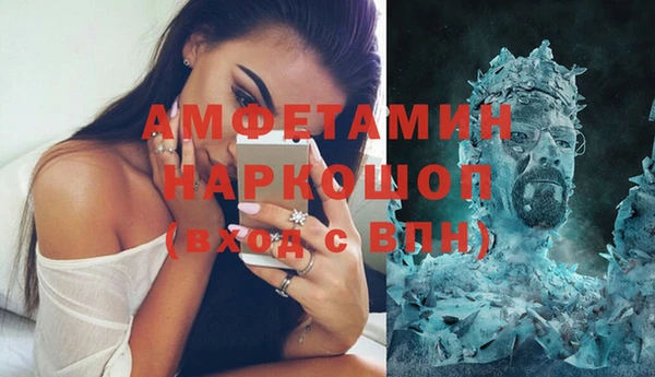 марки nbome Няндома