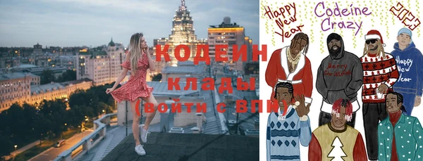 скорость Арсеньев