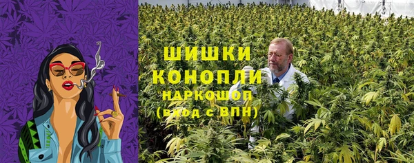 марки nbome Няндома