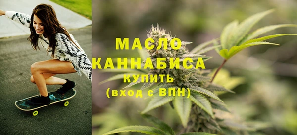 2c-b Нягань
